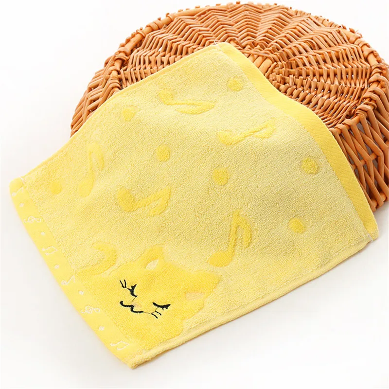 A267-Yellow