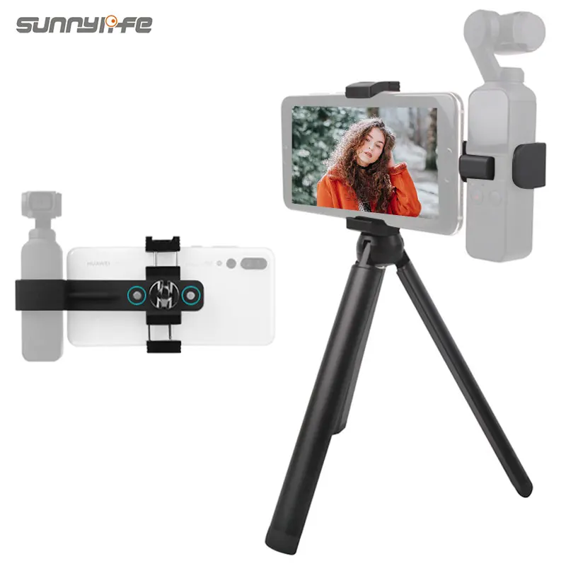 Металлический зажим для смартфона с держателем холодного башмака DJI OSMO POCKET 2 Gimbal