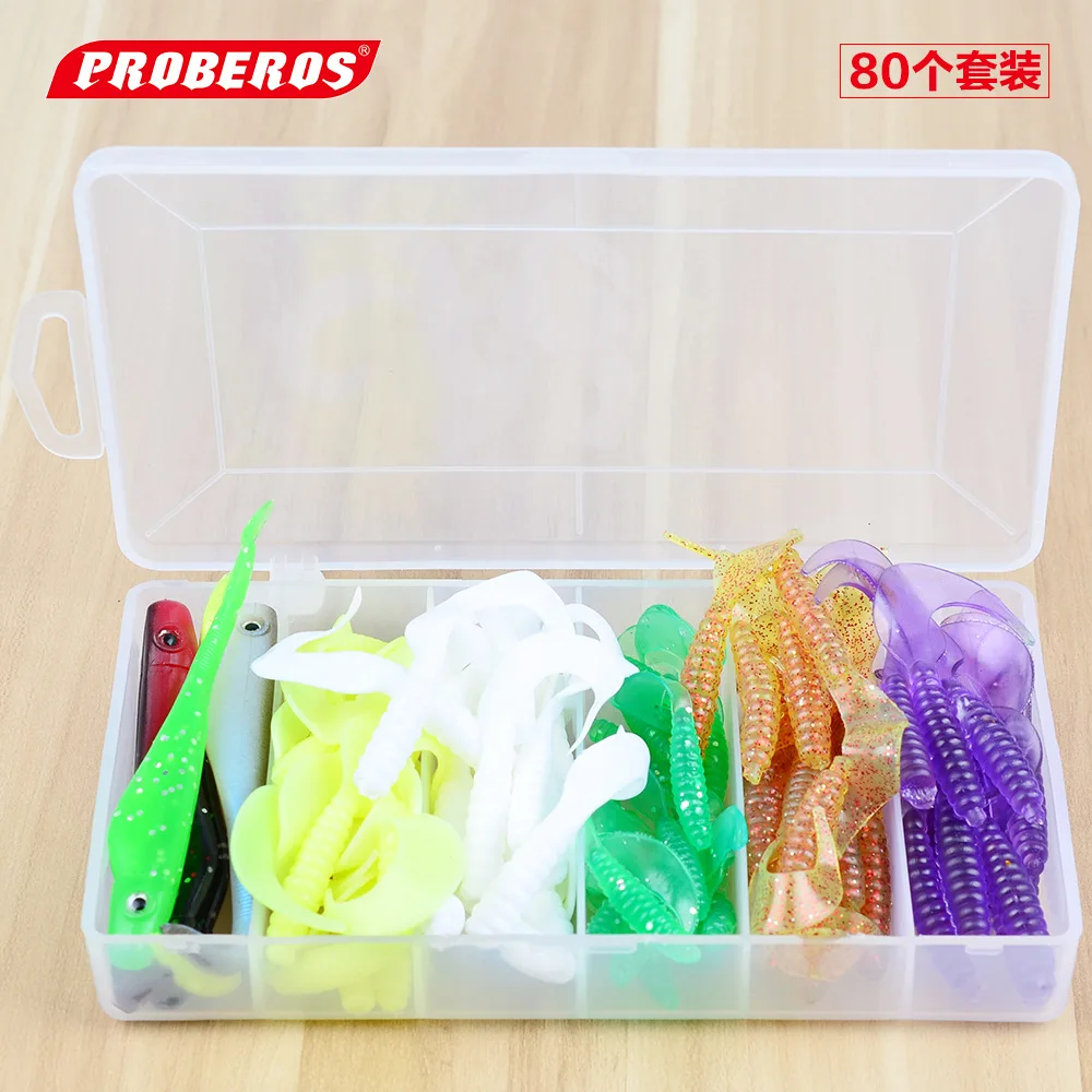 New 80pcs softbait box soft artificial baits fishing gear tackles carp