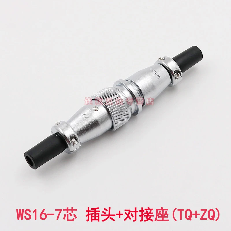 

WS16 Connectors 7 pin,High Voltage Connector Plug Socket, Industrial Power Connector 7 pin, Waterproof, Shockproof, IP68