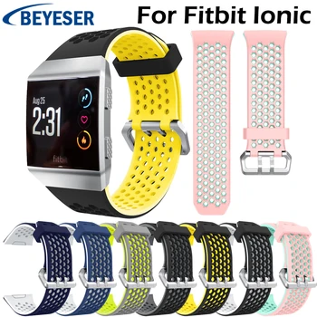 

Casual classic Replacement Silicone Wristband For Fitbit ionic Sport Watch Band for Fitbit ionic colorful Watchband watch straps