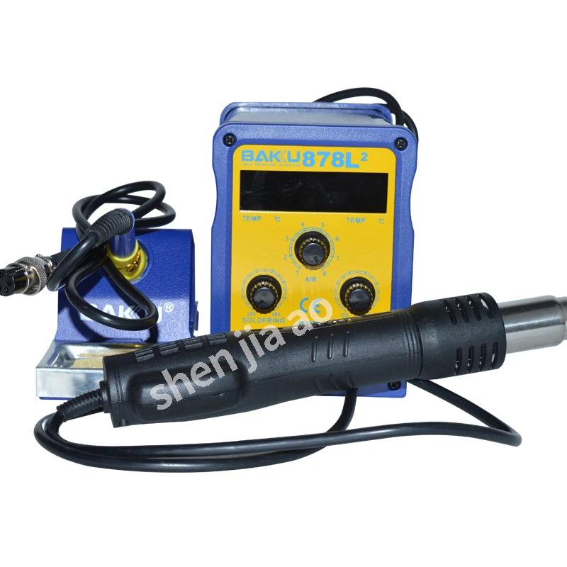 1PC BAKU 878L2 Wind Hot Air Soldering Station 110/220V With Heat Gun For Cell Phone Repair LED Digital Display English Manual