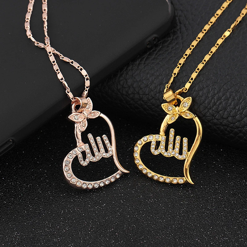 

Hot Arabic Women Gold-color Muslim Islamic God Allah Charm Pendant Necklace Jewelry Ramadan Gift Copper Chain Necklace