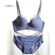 AZE Бюстгальтеры для женщин комплект шаблон ничего не Сталь из Тип собрать Нижнее Бельё для девочек Бюстгальтеры для женщин ничего трассировки Нижнее Бельё для девочек группы