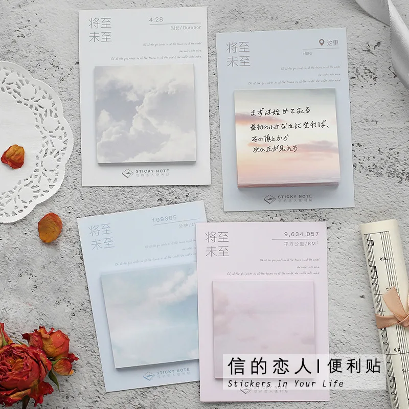 

30 Sheets/pad Creative Colorful Clound Message Self-adhesive N Times Memo Pad Sticky Notes Bookmark School Office Supply