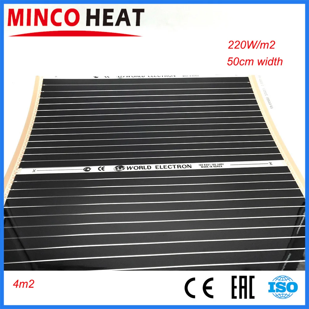 Lowes Floor Heating Promotion For Promotional 4m2 50cm Width Electric Floor Heating Infrared Film Temperature Low Electrical Carbon Warm Mat