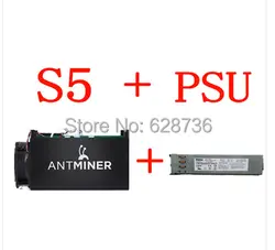 Kuangcheng Bitcon Шахтер муравей Шахтер S5 1.15TH Asic шахтер 1150GH с БП в комплекте супер Btc шахтер лучше, чем Дракон Шахтер и U3