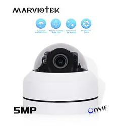 5MP Мини PTZ IP камера Открытый водостойкий 1080 P HD скоростные купольные камеры PTZ 4x моторизованный зум камеры для домашней системы безопасности