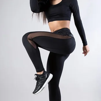 High Waist Fitness Legging Women Heart Workout Leggins Femme Fashion Mesh And PU Leather Patchwork Leggings Solid Pants 2