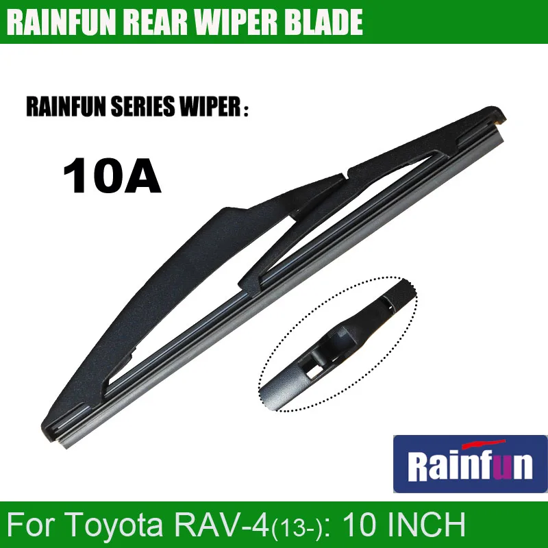 RAINFUN 10A dedicated rear wiper blade for Toyota RAV 4(13 ), 10" rear wiper blade for Toyota