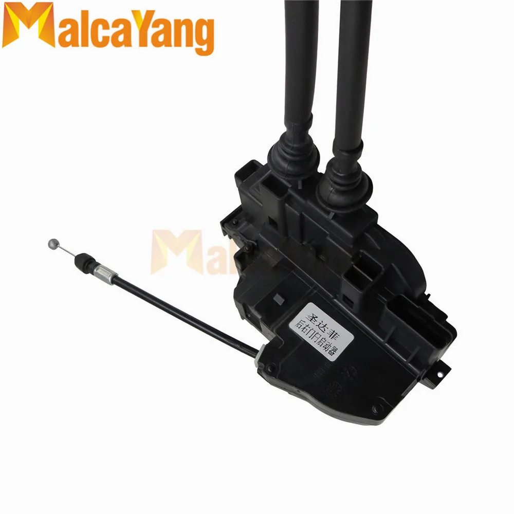 REAR RIGHT SIDE DOOR LOCK ACTUATOR