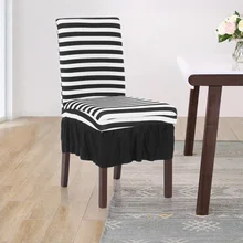 Чехол для стула для свадебной вечеринки плиссированные полосы гофрированный стрейч съемный моющийся обеденный чехол для кресла спандекс чехлы для сидений