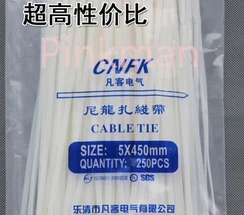 

250pcs 5*450MM White Nylon Cable Ties