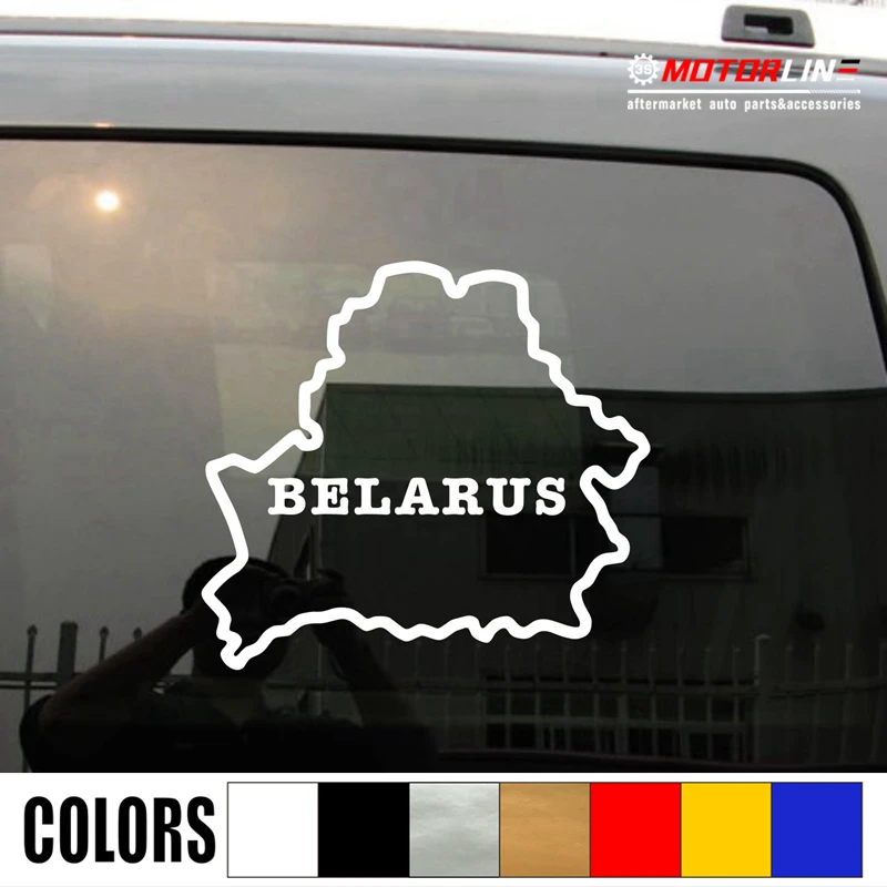 

Belarus Map Decal Sticker Outline Silhouette Car Vinyl Belorussian no bkgrd a