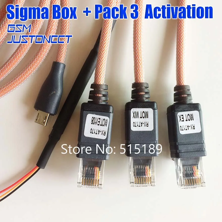 sigma box and pack 3 - GSMJUSTONCCT -C6