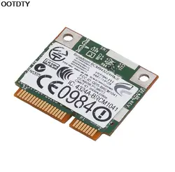 DW1520 Dual Band Беспроводной AGN Половина MINI PCI-E BCM943224HMS WI-FI карты для DELL