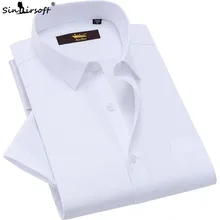 SINAIRSOFT2019 Мужская рубашка с коротким рукавом Тонкая брендовая мужская рубашка высокого качества Мужская одежда подходит для деловой рубашки 42 43 44