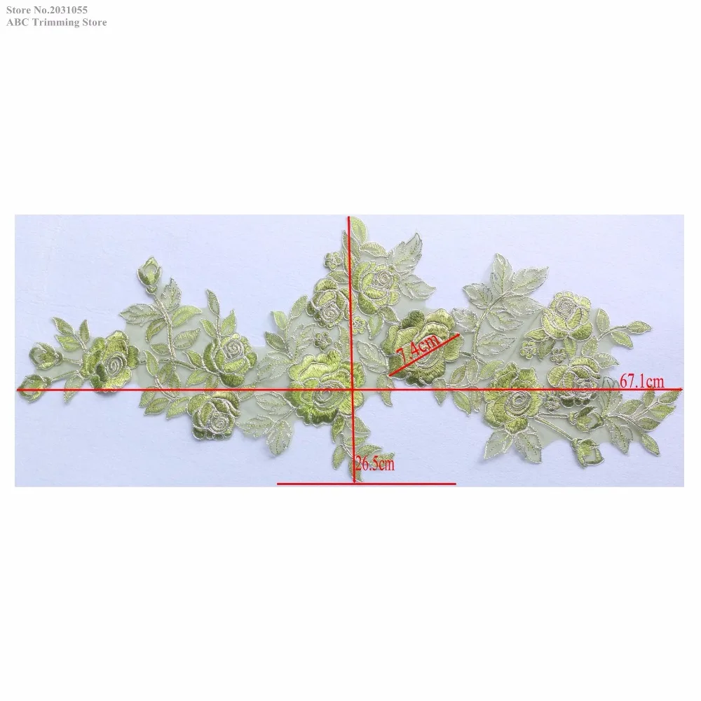 conew_bnc43 r(6)