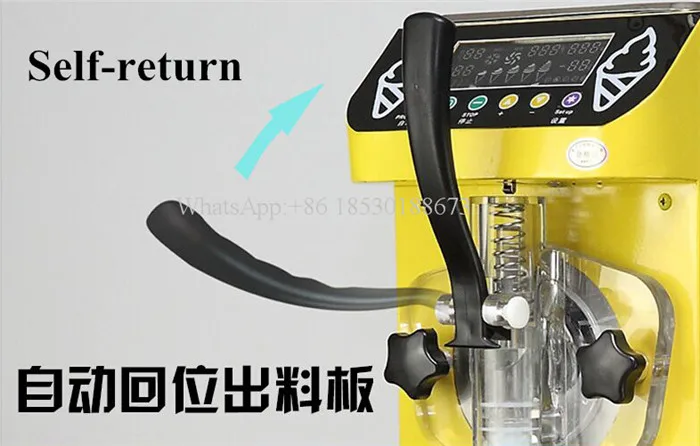 QQ截图20160421170908_副本