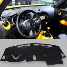 car aoto dashmats car-styling accessories dashboard cover for nissan juke 2011 2012 2013 2014 2015 2016 2017