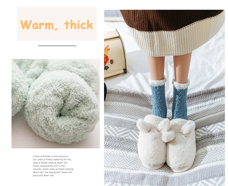 Hot adies Comfortable Winter New wWrm Bed Socks Floor Home Fluffy Candy Color Socks Coral Fleece Feet In The Tube Christmas (10)