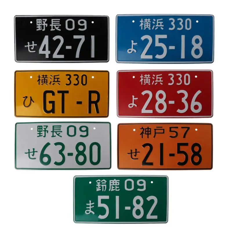 Universal Car Numbers Retro Japanese License Plate Aluminum Tag Racing Car Personality Electric Car Motorcycle Multiple Color