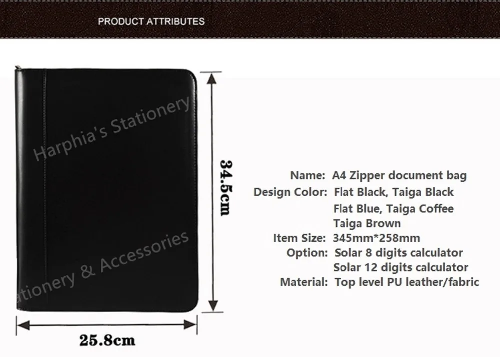 A4 папка-папка на молнии с калькулятором, пружинная папка для документов, Сумка для документов, чехол Harphia