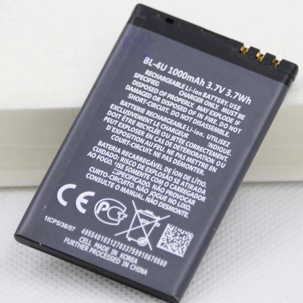 10 шт./лот BL-4U battery для Nokia E66 E75 5730XM 5530XM 5250 1000mah | Мобильные телефоны и аксессуары