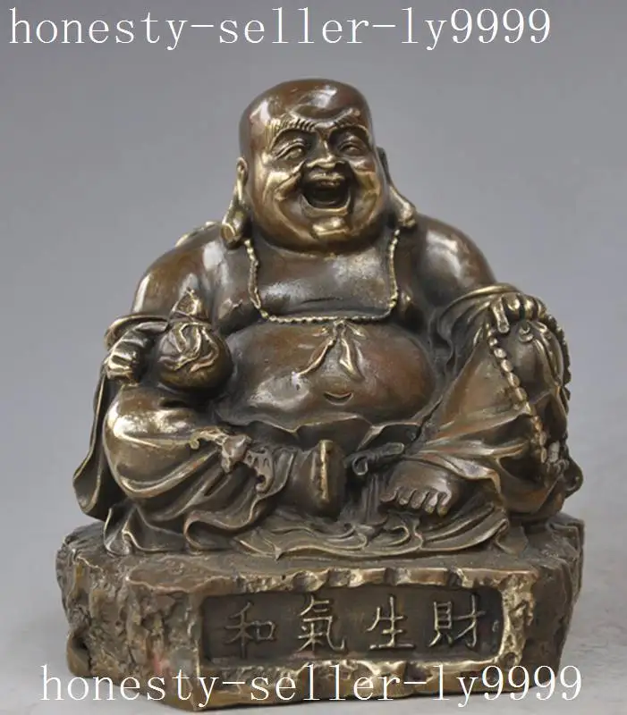 

christmas China buddhism Copper Bronze happy Laugh Maitreya Buddha Gourd wealth statue halloween