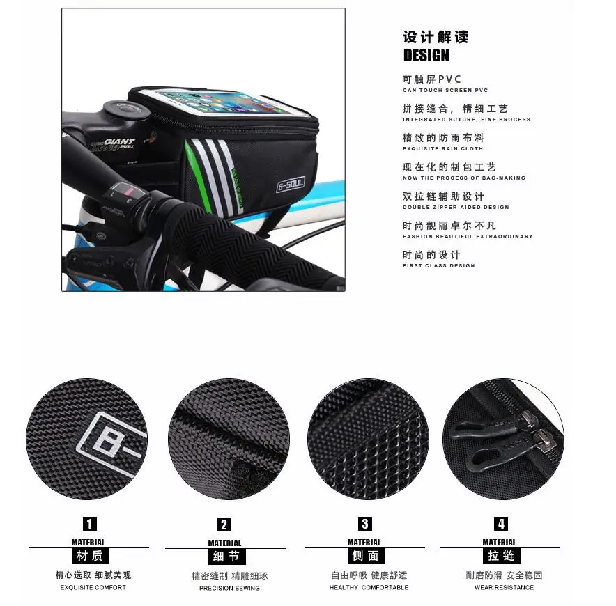 QQ20170129163207