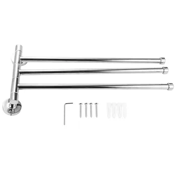 

AsyPets Stainless Steel Folding 360 Degree Rotating Bars Bathroom Towel Racks Hanger Holder Storage Organizer -25