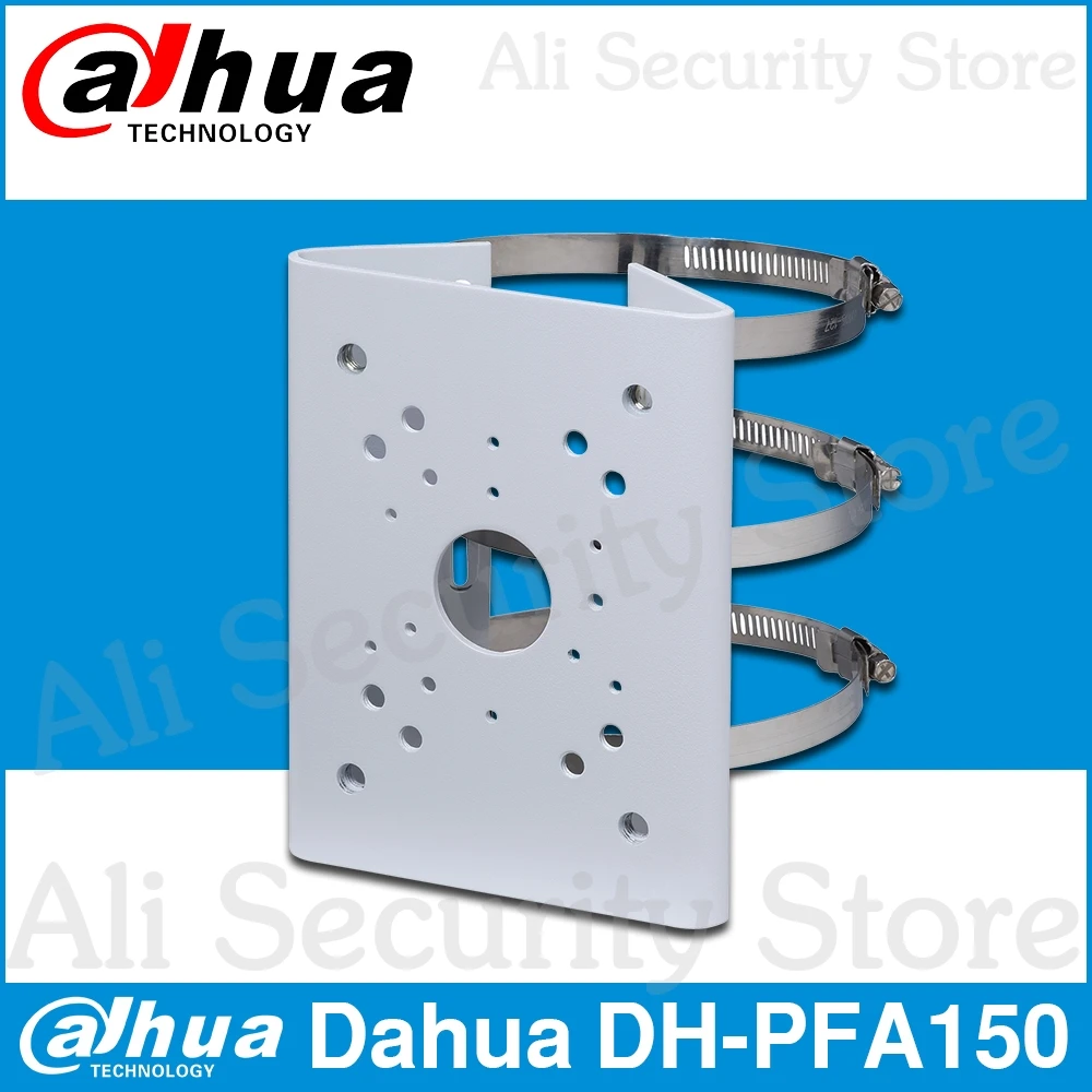 Dahua PFA150 крепежный кронштейн для держателя для DH купол пулевидная ptz-камера Камера: SD6C230U-HNI IPC-HFW1320S IPC-HDW1320S SD29204T-GN