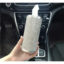 Алюминиевый сплав тканевая трубка мусорная корзина пепельница интерьерная бумажная полотенце держатель Авто Поставки цилиндр горный хрусталь автомобильная коробка для салфеток