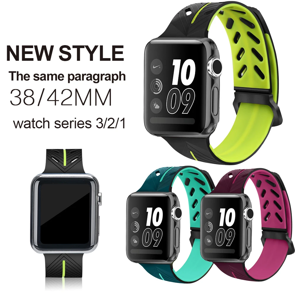 apple watch series 3 belts