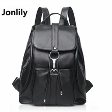 Jonlily Натуральная Кожа Женщин Рюкзаки Старинные Коровьей Американский Твердые Женщины Сумки Ежедневно Пакет Опрятный Стиль рюкзак Школы LI327