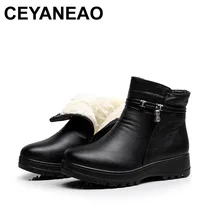 CEYANEAO/Модная зимняя обувь; женские ботильоны из натуральной кожи на плоской подошве; повседневные удобные теплые женские зимние ботинки;