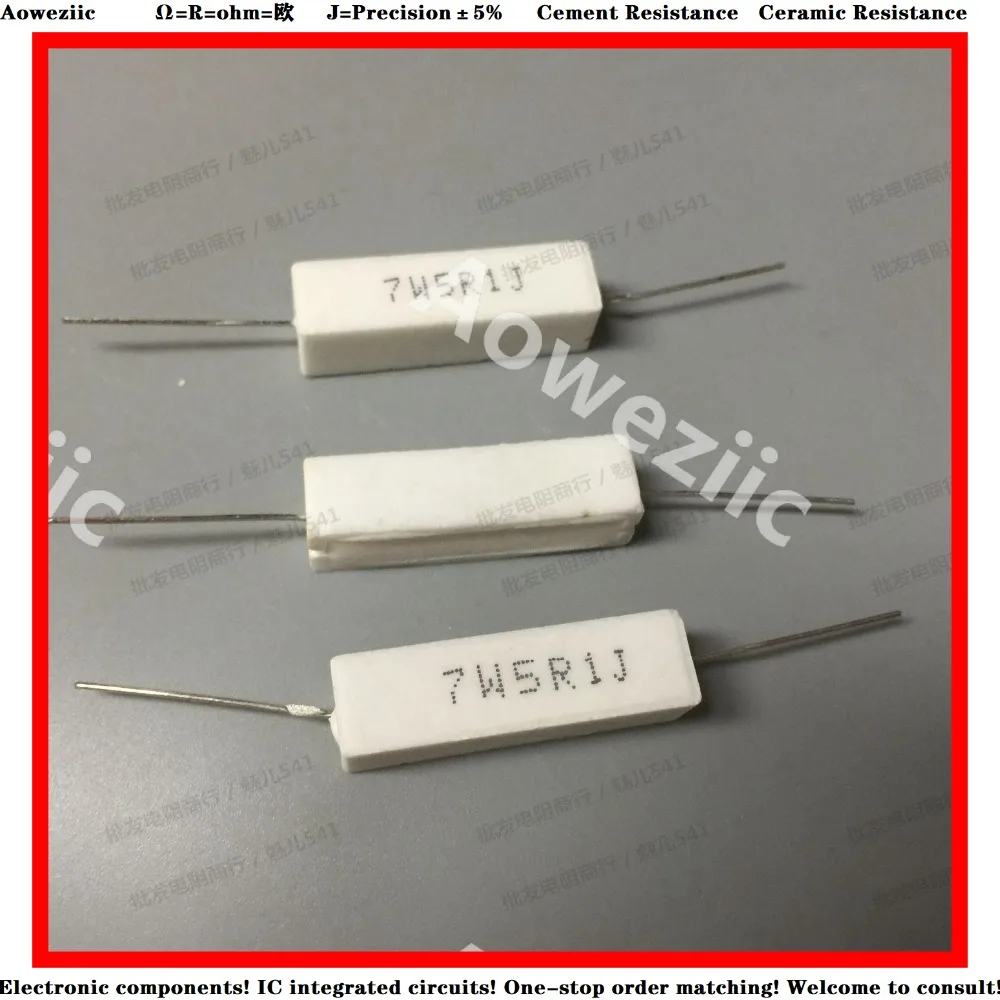 10 шт. RX27 горизонтальное сопротивление цемента 7W5. 1 Ом 5.1R 5.1RJ 7W5. 1RJ 7W5R1J керамическое сопротивление точность 5% Сопротивление силы