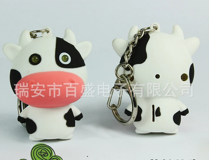 cute font b LED b font light emitting small animals dairy cows key chain Pendant with