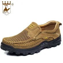 Г., Мужская обувь из натуральной кожи г. Повседневные Дышащие новые модные мужские лоферы Демисезонная обувь для вождения AA20538