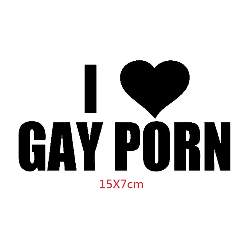 I Love Gay Porn Funny Prank wall stickers Drift car Window car body