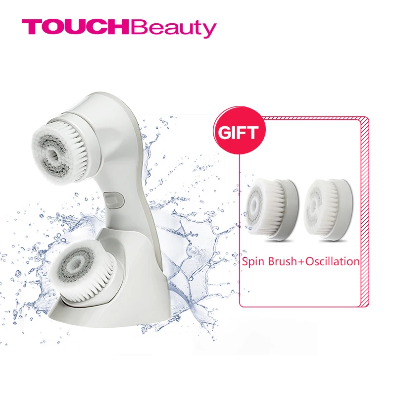 Buy TOUCHBeauty Electric Facial Brush with 360 degree