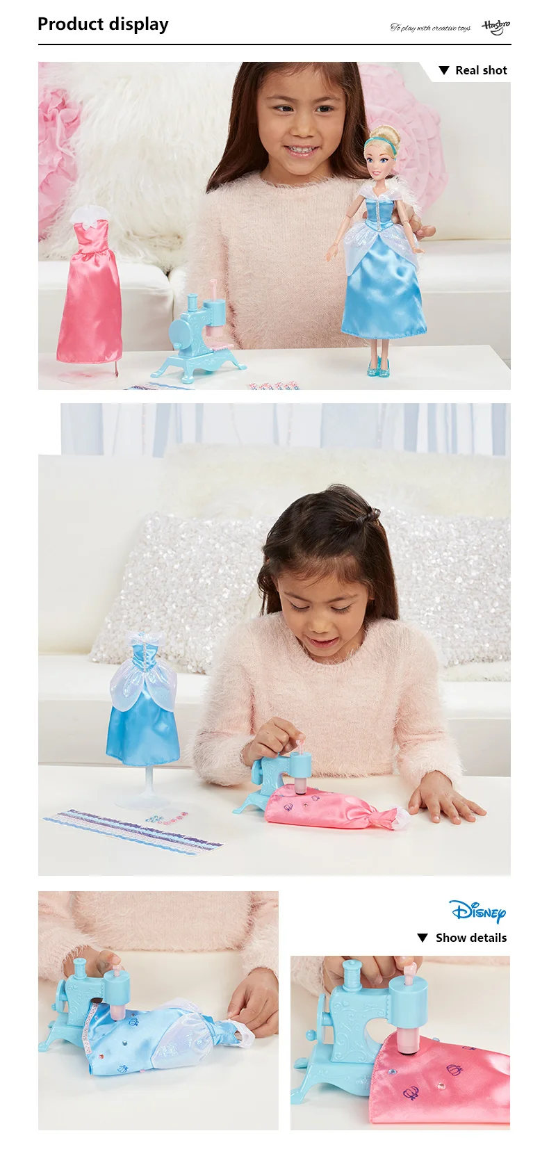 Hasbro disney Princess Cinderellas Stamp N design Studio настраиваемые игрушки для одежды рождественские подарки, куклы для девочек
