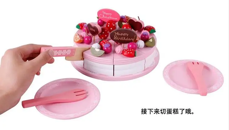 QQ20180428153901