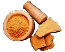 טוב באיכות Fullers כדור הארץ (Multani Mitti) 100% עור & שיער טיפול טבעי אין כימיקלים 50g משלוח חינם(China)