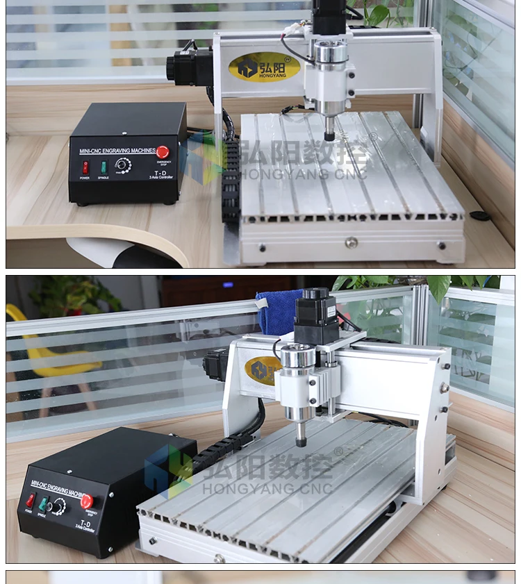 Hongyang CNC DIY маленькая гравировальная Машина деревообрабатывающая резьба по нефриту CNC автоматическая машина набор стол из алюминиевого сплава