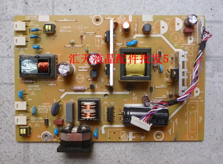 

Free Shipping>Original VW193 VW193D power board 715G2892-7-4 pressure plate-Original 100% Tested Working
