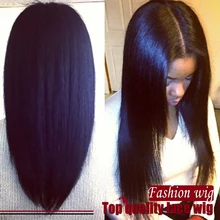 16-28inch Silk Straight Hair Natural Black Long Synthetic Lace Front Wig Glueless 1B Color Heat Resistant Hair Wigs For Women