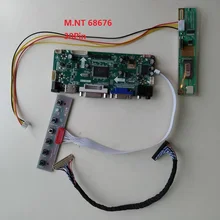 Комплект для панели монитора CLAA154WB03AN HDMI dvi-контроллер 1280X800 сигнала VGA 1 лампы LVDS 30pin 15," экран драйвера