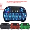 Teclado I8 con retroiluminación, miniteclado con Control remoto, Air Mouse, Touchpad, versión en inglés y ruso, para Android TV BOX PC ► Foto 1/4