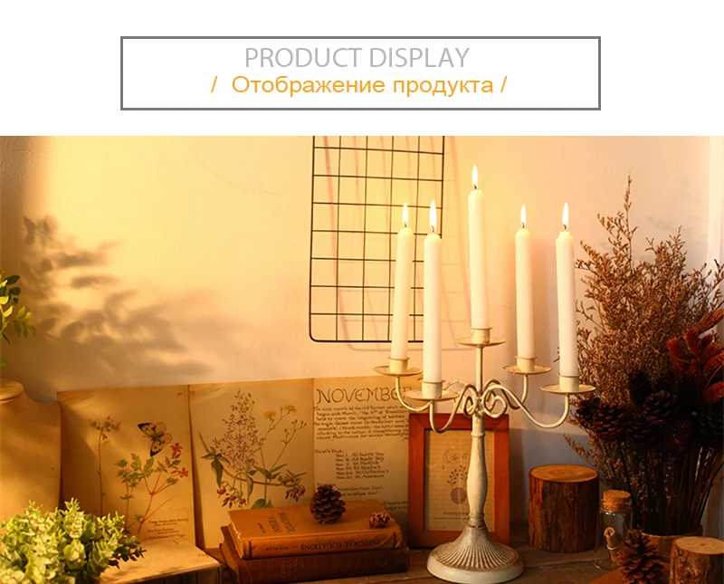 Candle Holder  (3)